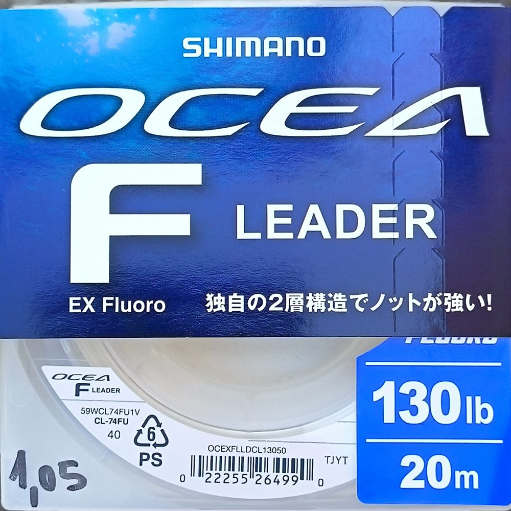 Bobina di lenza Shimano Ocea F Leader 130LB per pesca Big Game